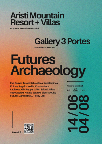 archaeology.png