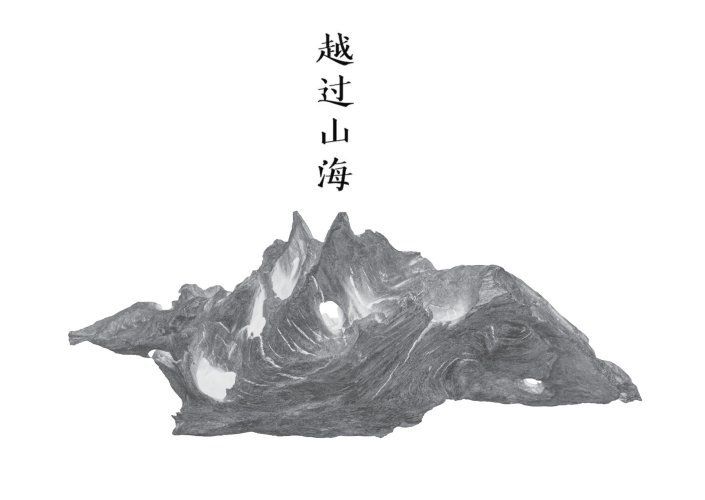 nina_chen_postcard_ii_seite_1.jpg